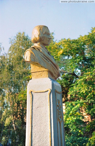 Mogyliv-Podilskyi. Monument to N. Gogol Vinnytsia Region Ukraine photos
