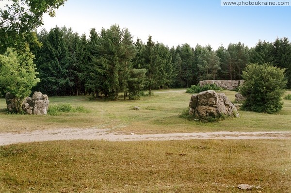 Stryzhavka. Remains of headquarters A. Hitler 