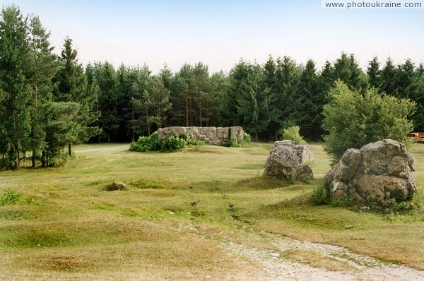 Stryzhavka. Exploded headquarters A. Hitler 