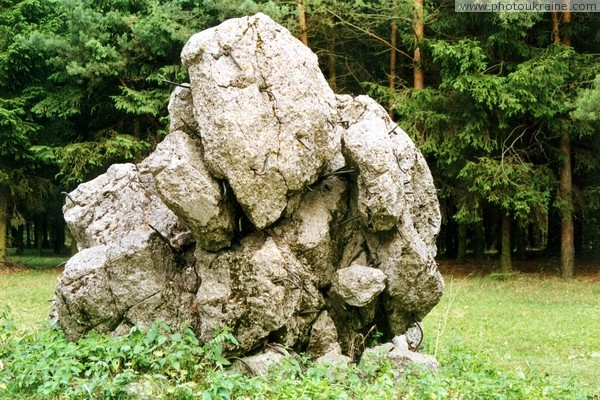 Stryzhavka. Concrete block exploded headquarters A. Hitler Vinnytsia Region Ukraine photos