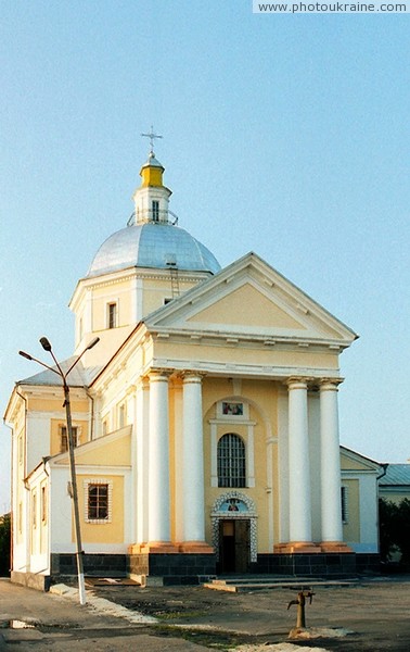 Shargorod. Nicholas cathedral Vinnytsia Region Ukraine photos