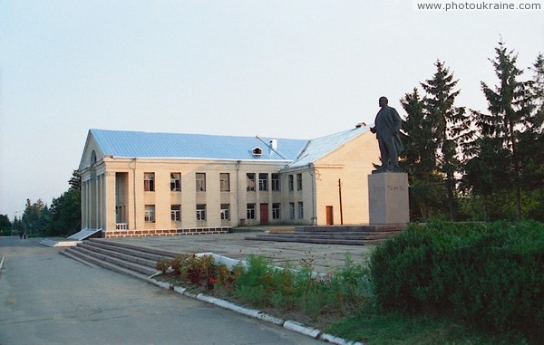 Shargorod. Central town square Vinnytsia Region Ukraine photos