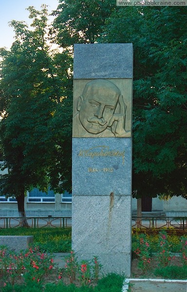 Shargorod. Monuments to M. Kotsubinskyi Vinnytsia Region Ukraine photos