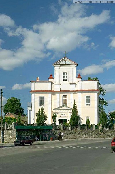 Khmilnyk. Front facade of Catholic church Vinnytsia Region Ukraine photos