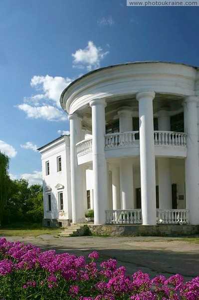 Khmilnyk. Front facade of palace Vinnytsia Region Ukraine photos