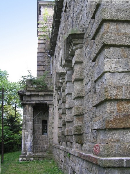 Khmilnyk. Central part of park palace facade Vinnytsia Region Ukraine photos