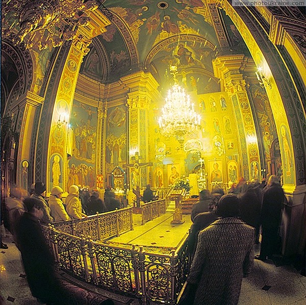 Vinnytsia. Throne of Holy Transfiguration Cathedral Vinnytsia Region Ukraine photos