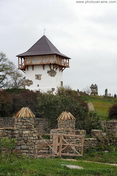 Busha. Gate of reserve and towers castle Vinnytsia Region Ukraine photos