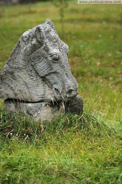 Busha. Sculpture of horse head Vinnytsia Region Ukraine photos