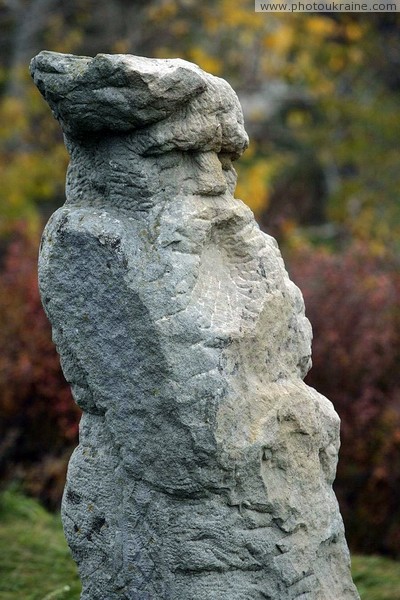 Busha. Sculpture of big Cossack Vinnytsia Region Ukraine photos