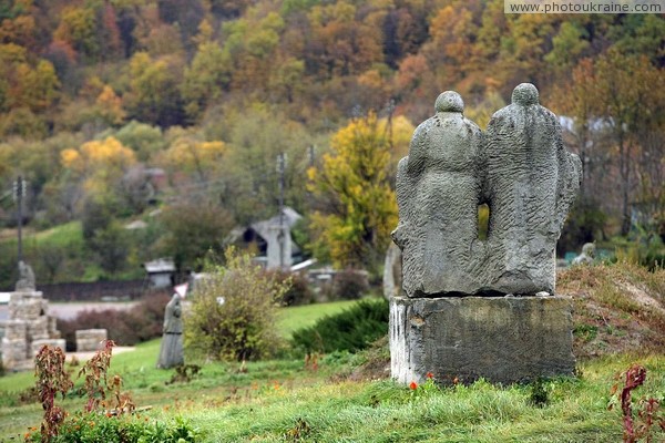 Busha. Museum of sculpture in reserve Vinnytsia Region Ukraine photos