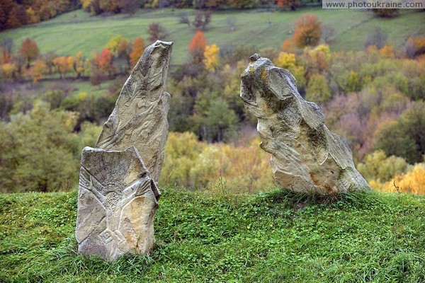 Busha. Sculpture of gate ruins Vinnytsia Region Ukraine photos