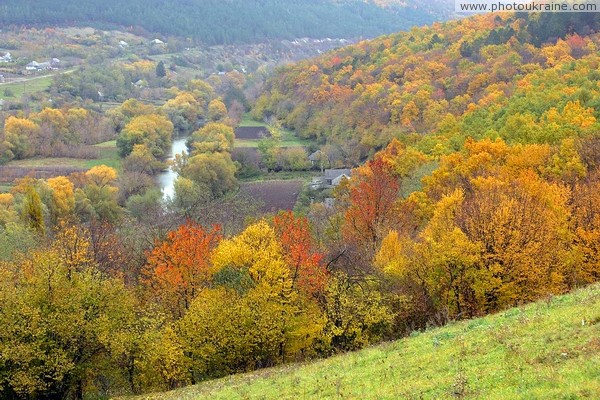 Busha. Valley Murafa Vinnytsia Region Ukraine photos