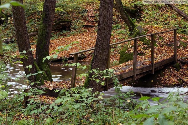 Busha. Bridge across river in Bushanka Gaydamak Yar Vinnytsia Region Ukraine photos