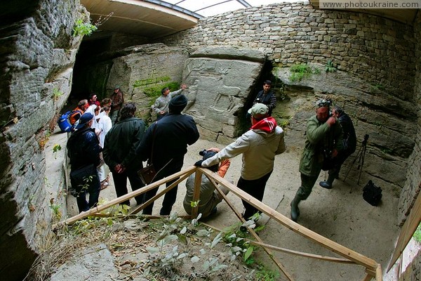 Busha. Lessons mythmaking Vinnytsia Region Ukraine photos