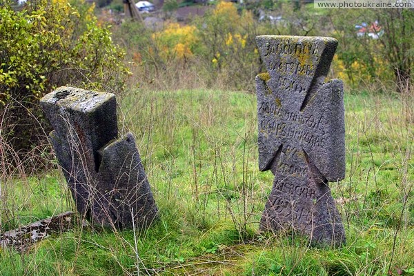 Busha. Graves sister Vinnytsia Region Ukraine photos