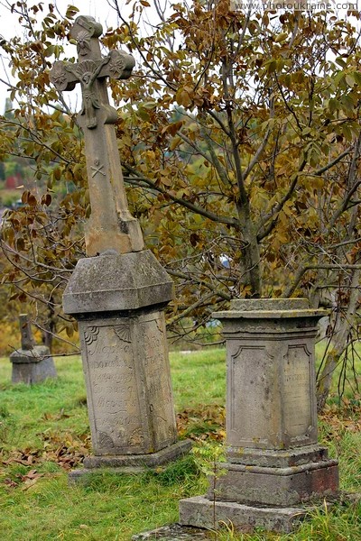 Busha. Tombstones noble lords Vinnytsia Region Ukraine photos