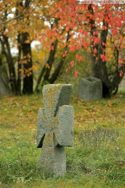 Busha. Cossack cross and deep autumn Vinnytsia Region Ukraine photos