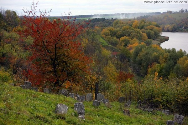 Брацлав. Старое иудейское кладбище над Южным Бугом Винницкая область Фото Украины