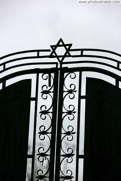 Bratslav. Gates of old Jewish cemetery Vinnytsia Region Ukraine photos