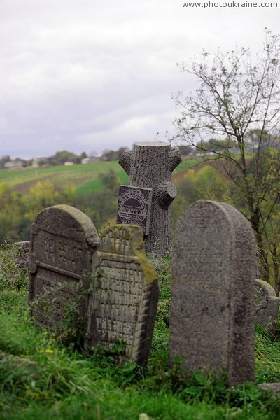 Брацлав. Старые и обновленные еврейские надгробия Винницкая область Фото Украины