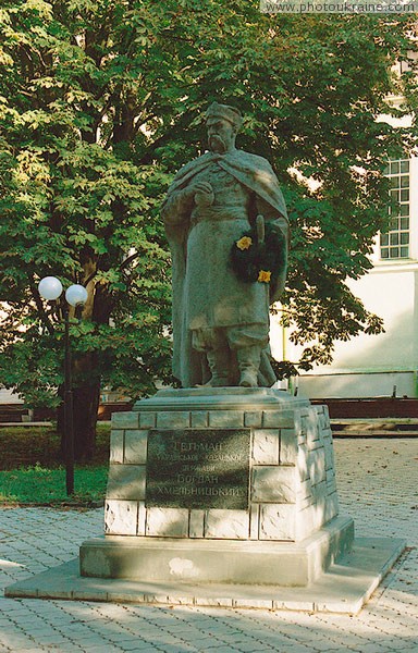 Berestechko. Monument to B. Khmelnytskyi Volyn Region Ukraine photos