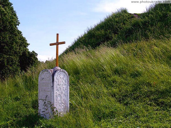 Volodymyr-Volynskyi. Commemorative mark of ancient settlement Volyn Region Ukraine photos
