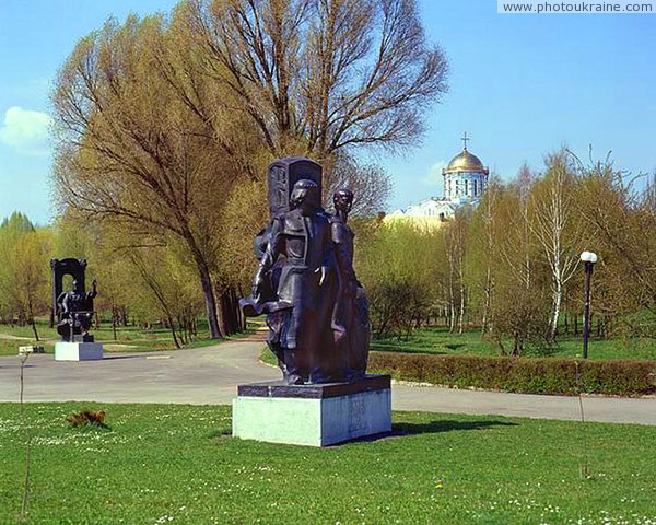 Volodymyr-Volynskyi. In town park Volyn Region Ukraine photos