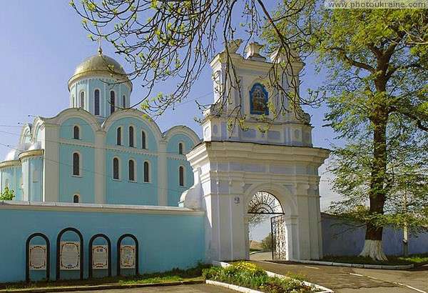 Volodymyr-Volynskyi. Gates on Cathedral area Volyn Region Ukraine photos