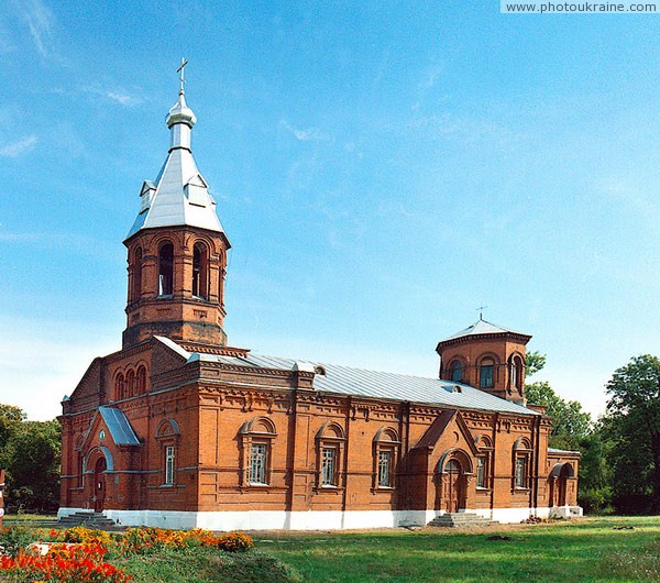 Volodymyr-Volynskyi. Cathedral of Holy Great Jury Winner Volyn Region Ukraine photos