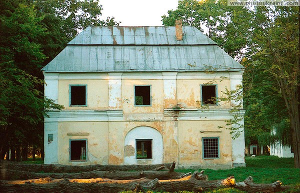 Голобы. Флигель имения Вильгов Волынская область Фото Украины
