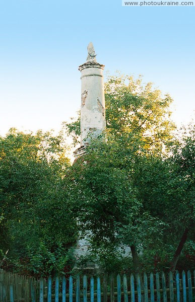 Holoby. The column front gate estates Vilgov among fruit trees Volyn Region Ukraine photos