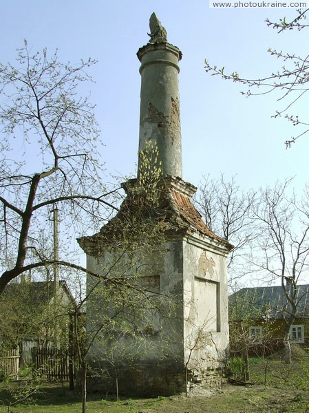 Holoby. Column  all that remained of front gate of manor Volyn Region Ukraine photos