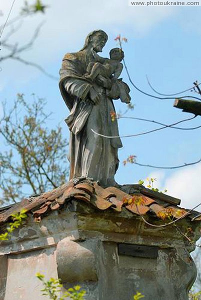 Holoby. Vilgi, apparently, was a devout Volyn Region Ukraine photos