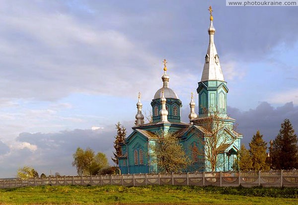 Gubyn. Christmas church Volyn Region Ukraine photos