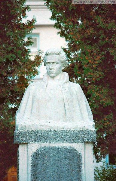 Kolodyazhne. Monument to L. Ukrainka famous village Volyn Region Ukraine photos