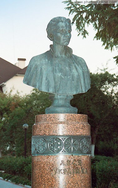 Kolodyazhne. Bust L. Ukrainka Volyn Region Ukraine photos