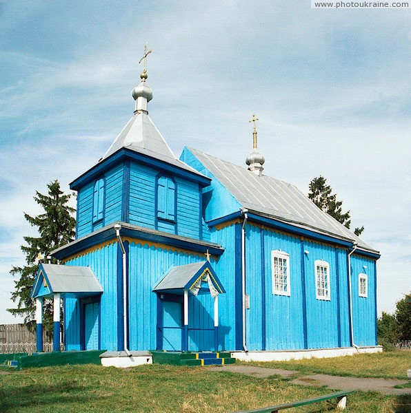 Kolona. Vozdvyzhenska church and belfry Volyn Region Ukraine photos