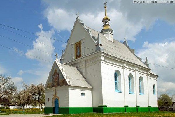 Lukiv. St. Paraskeva church was once of catholic Volyn Region Ukraine photos