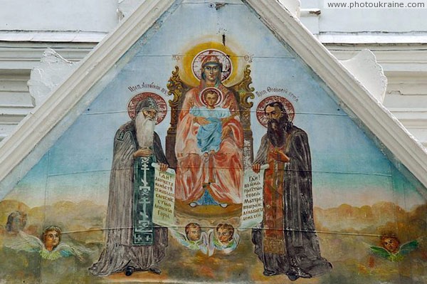 Lukiv. Exterior painting of St. Paraskeva church Volyn Region Ukraine photos