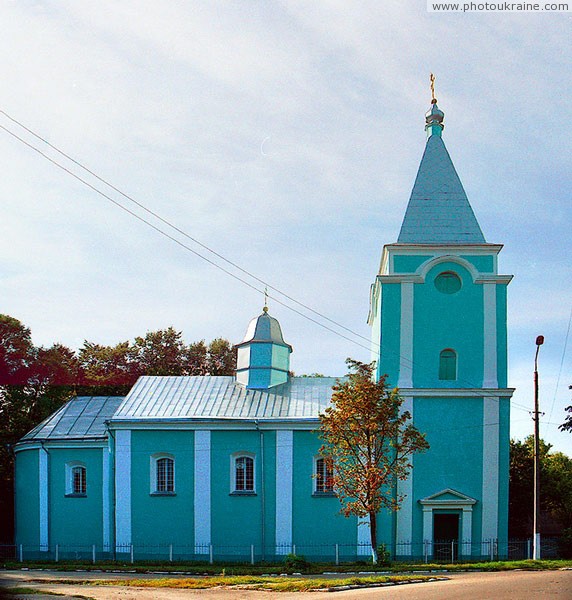 Lyuboml. George church Volyn Region Ukraine photos