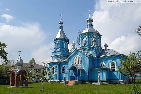 Lyuboml. Nicholas church Volyn Region Ukraine photos
