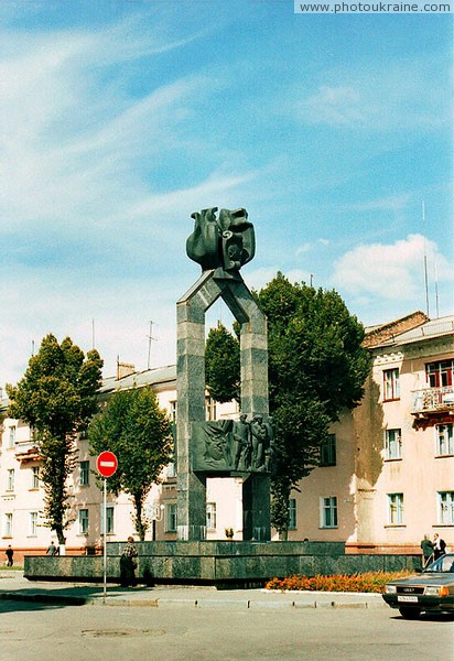 Novovolynsk. Monument to builders town Volyn Region Ukraine photos