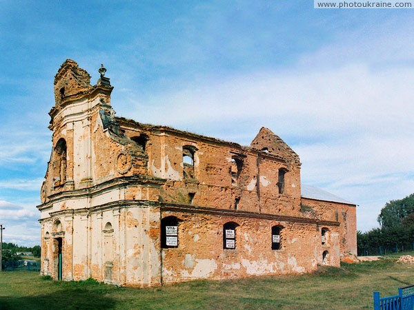 Novyi Zagoriv. All that remains of church Volyn Region Ukraine photos