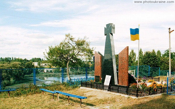 Novyi Zagoriv. Monument to soldiers UUA Volyn Region Ukraine photos