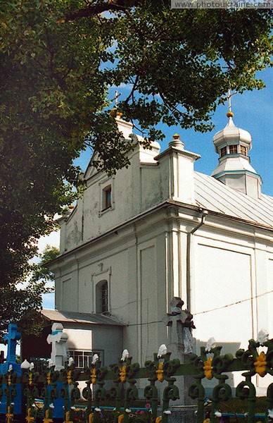Pavlivka. Michael church was also catholic church Volyn Region Ukraine photos
