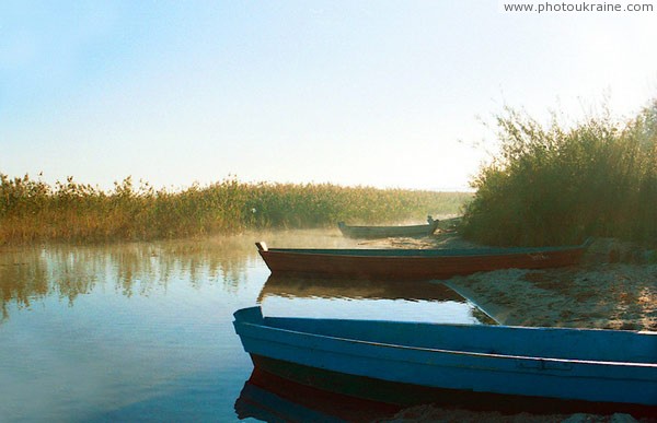 Shatsky park. Morning on Svitiaz Volyn Region Ukraine photos