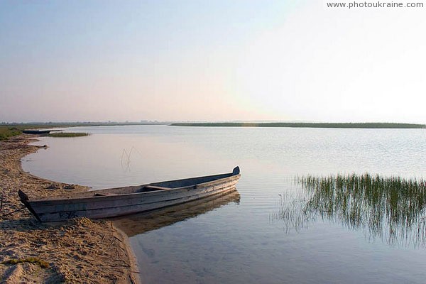 Shatsky park. Lyrical bank Volyn Region Ukraine photos