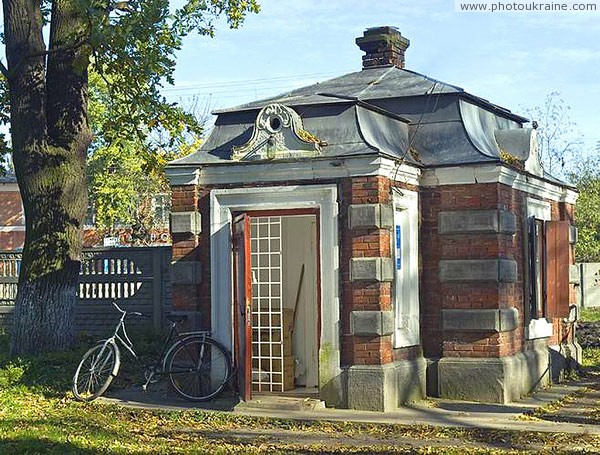 Olyka. House janitor castle Radzivil Volyn Region Ukraine photos