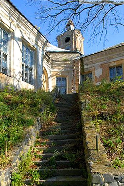 Olyka. Park stairs Volyn Region Ukraine photos